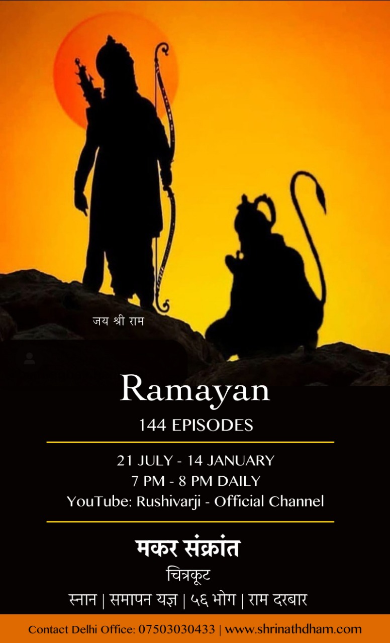 Ramayan 144 Episodes